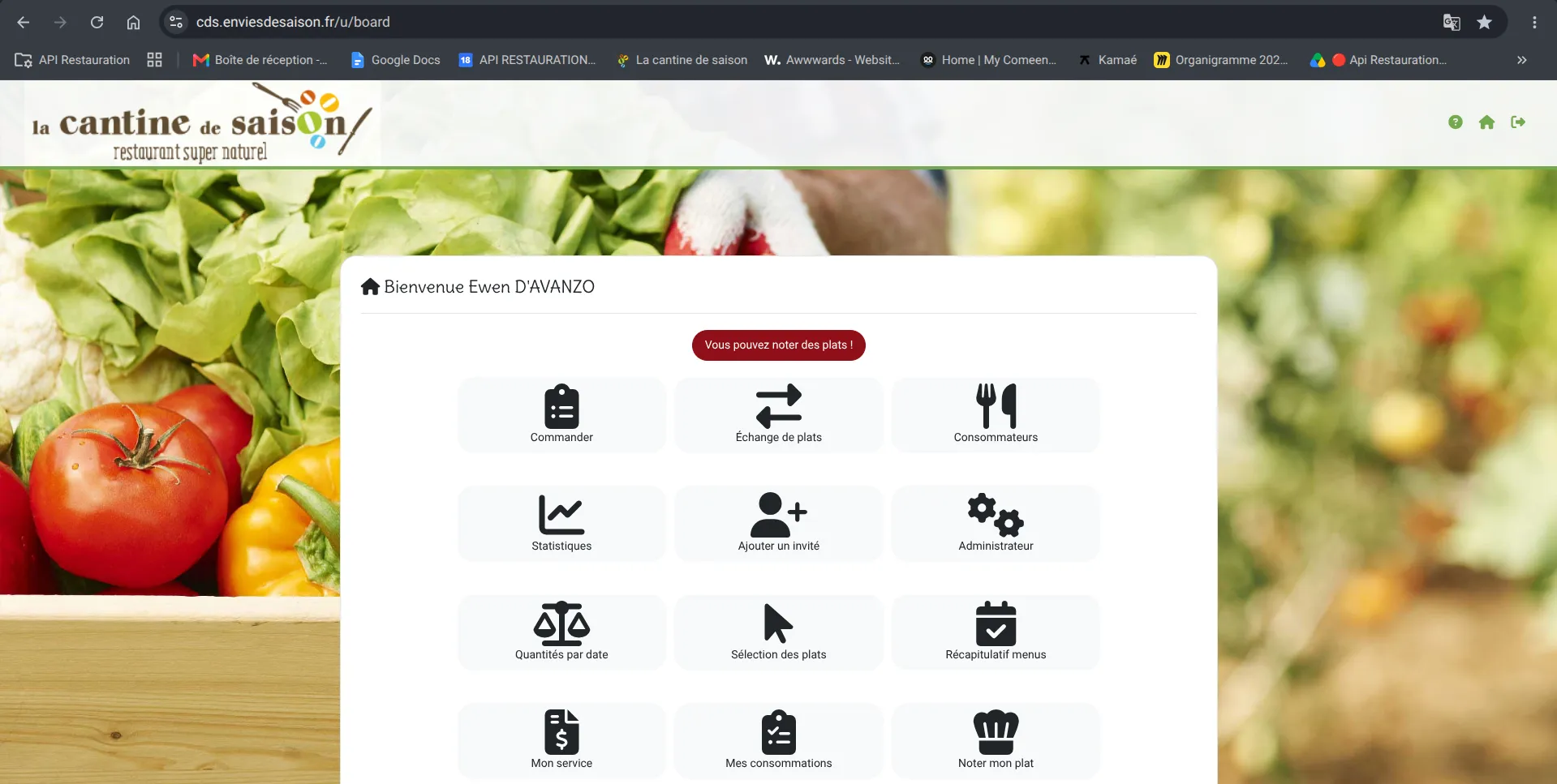 Interface actuelle — page d'accueil