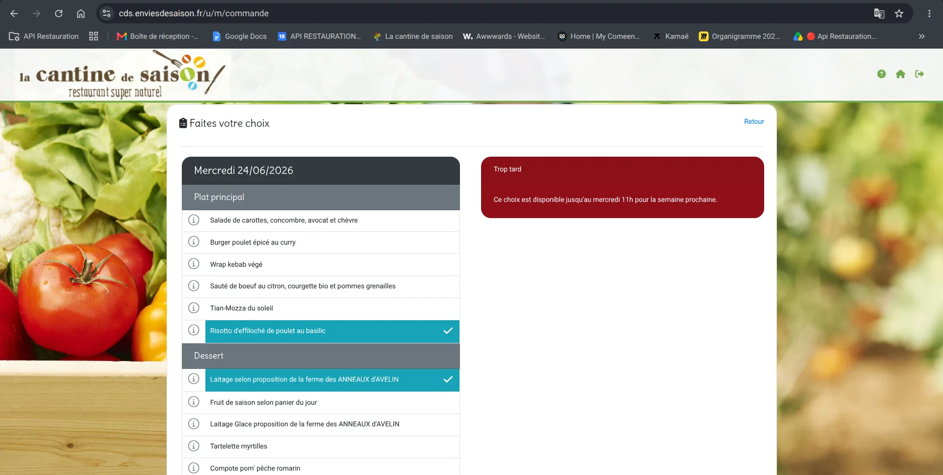 Interface actuelle — page commander