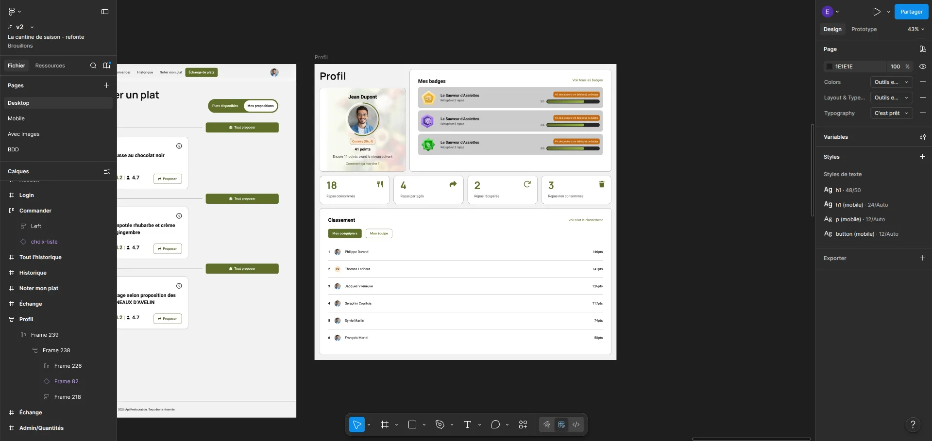 Maquette Figma — page profil & gamification